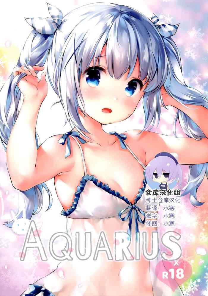 Huge Ass Aquarius - Gochuumon wa usagi desu ka Bed