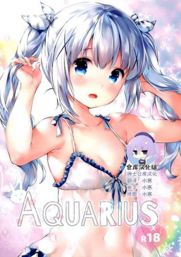 Aquarius - Gochuumon wa usagi desu ka hentai