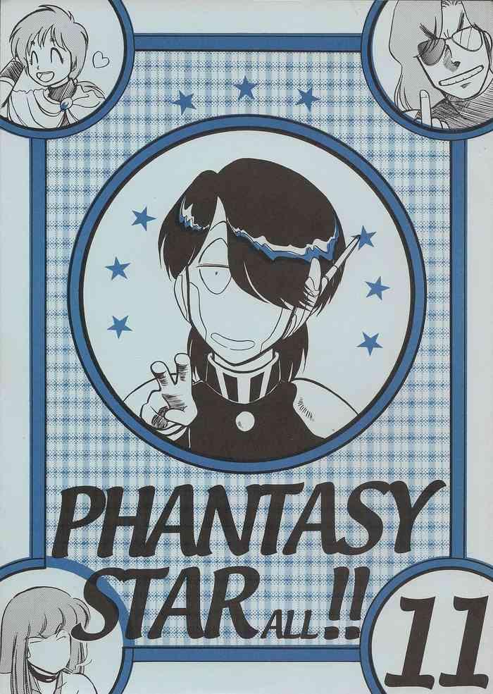Holes PHANTASY STAR ALL!! 11 - Phantasy star Toy