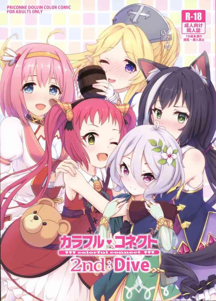 Mamada Colorful Connect 2nd:Dive - Princess connect Hard