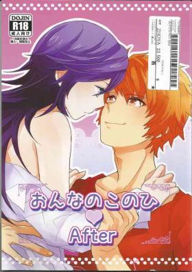 Gay Outinpublic Onnanoko no Hi After - Uta no prince-sama Story