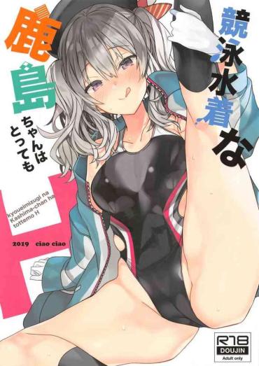 Footjob Kyouei Mizugi Na Kashima-chan Wa Tottemo H- Kantai Collection Hentai Beautiful Tits