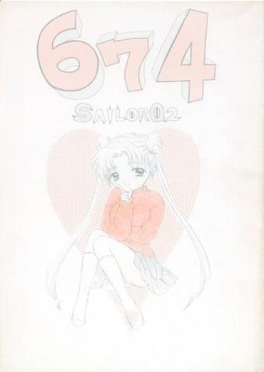 Thisav 674 Sailor Moon Couples