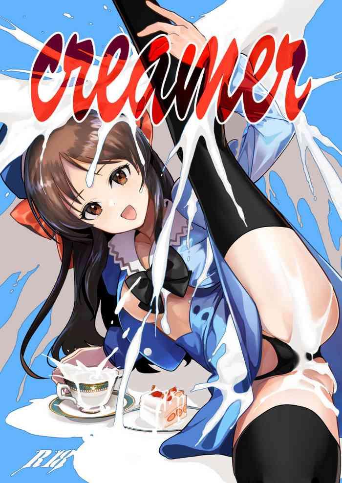 Old Vs Young creamer - The idolmaster Pussyeating