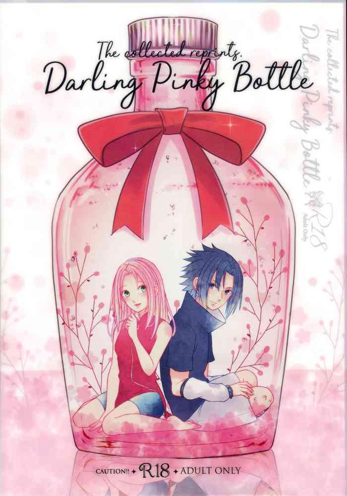 Lolicon Darling Pinky Bottle - Naruto Boruto Bisexual