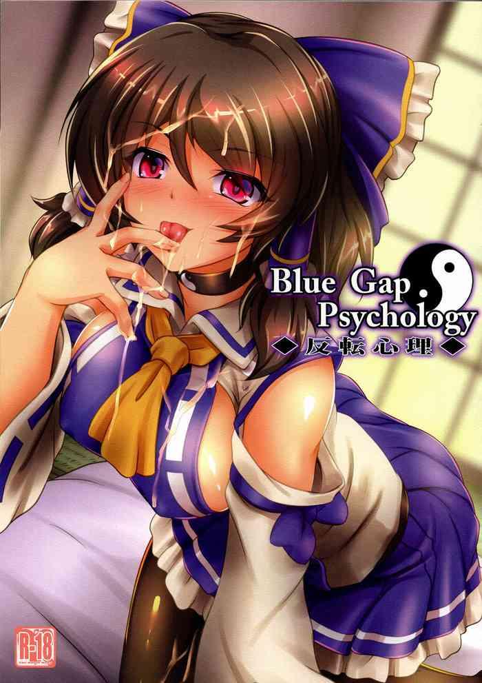 Face Fuck Blue Gap Psychology - Hanten Shinri - Touhou project Celebrity Nudes