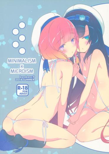 Outdoor MINIMALISM × MICROISM- Kantai collection hentai Facial