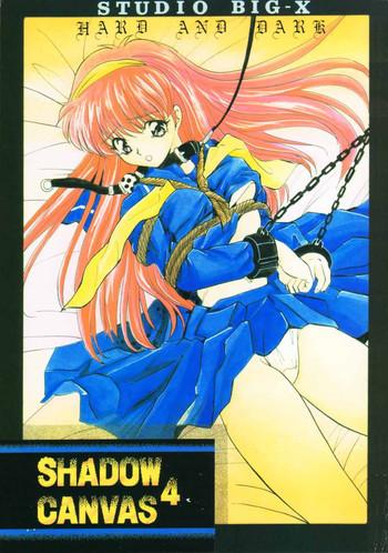 Hand Job SHADOW CANVAS 4 - The vision of escaflowne Knights of ramune Fist