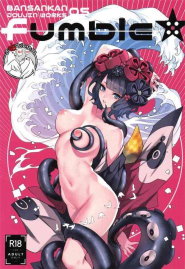 Pau Grande Fumble Fate Grand Order Nice Tits