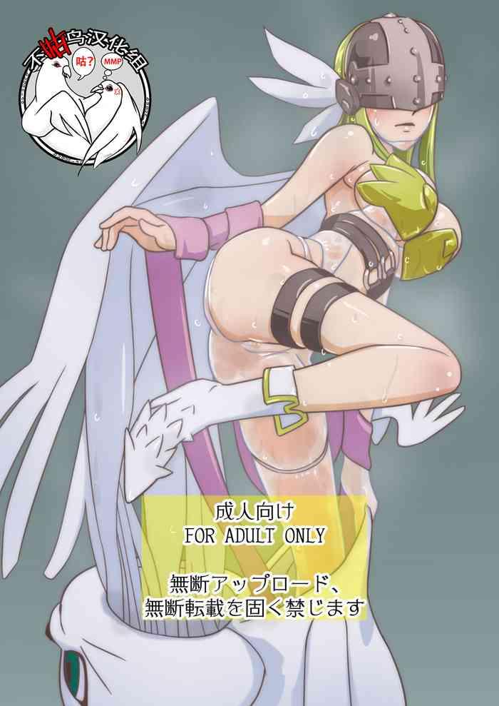 Uniform Angewomon - Digimon Fucking Pussy