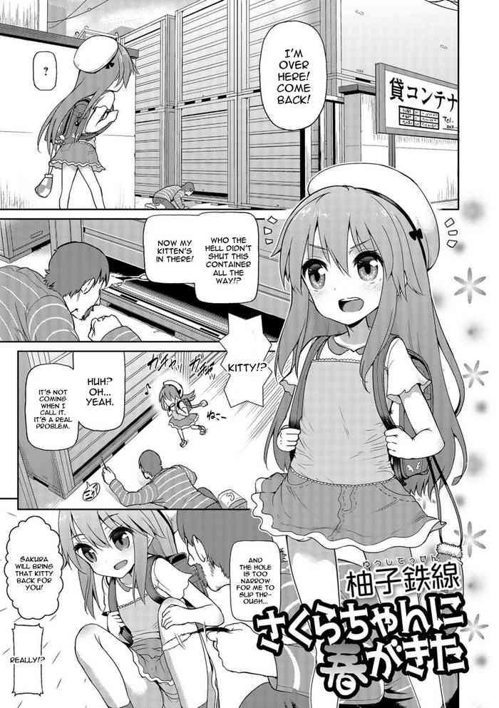 Daring Sakura-chan ni Haru ga Kita Shoplifter