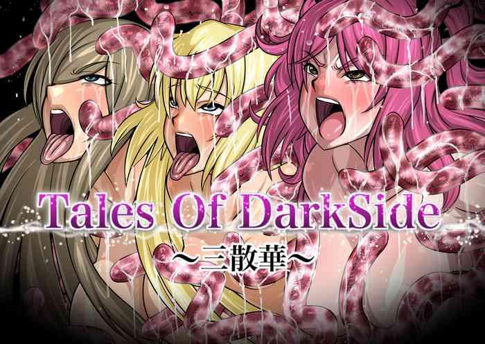 Black Girl Tales Of DarkSide - Tales of T Girl