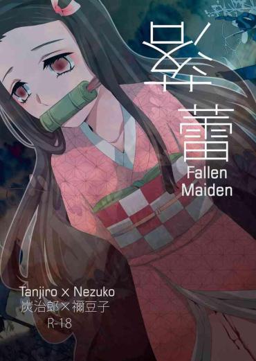 Prostituta Rakurai | Fallen Maiden- Kimetsu no yaiba hentai Gay Blondhair