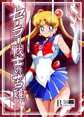 Tgirls Sailor Senshi no Kunan - Sailor moon Best Blowjob