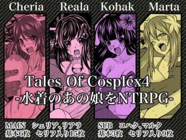 Scandal Tales Of Cosplex 4- Original Hentai Homosexual