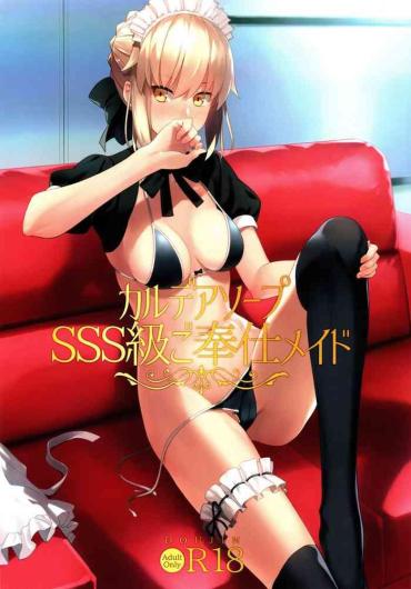 Sexo Anal Chaldea Soap SSS-kyuu Gohoushi Maid Fate Grand Order Mexicana