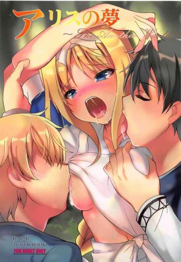 Abuse Alice No Yume- Sword Art Online Hentai Office Lady