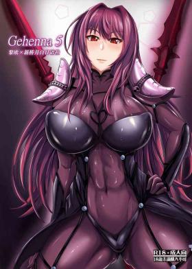 Small Gehenna 5 - Fate grand order Her