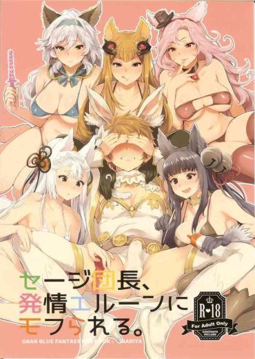 Naruto Sage Danchou, Hatsujou Elune Ni Mofurareru.- Granblue Fantasy Hentai Threesome / Foursome
