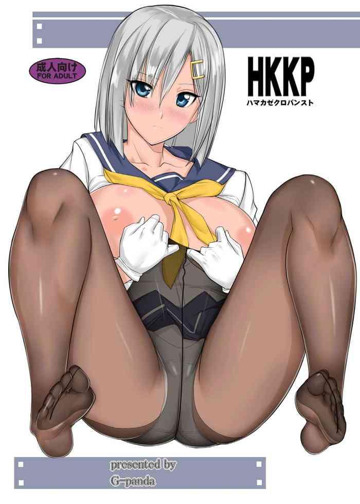 White Girl KKKS- Kantai collection hentai Uncensored