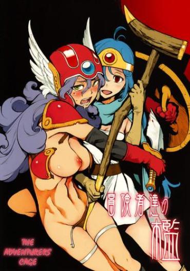 Groping Boukensha-tachi No Ori | The Adventurers' Cage- Dragon Quest Iii Hentai Titty Fuck