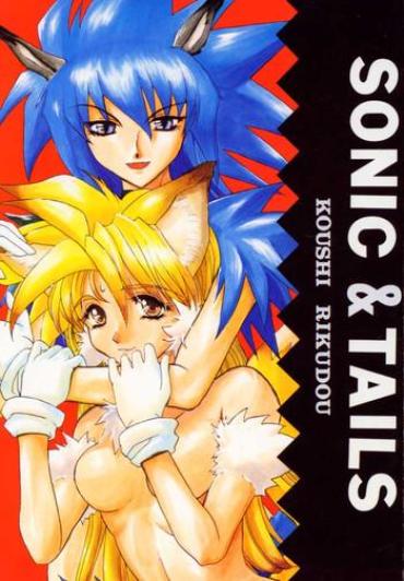 Foreskin Sonic & Tails Samurai Spirits Sonic The Hedgehog Romi Rain