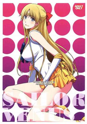 Interracial Porn SAILOR VENUS - Sailor moon Athletic