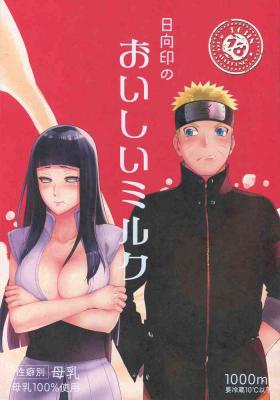 Chupando Oishii Milk - Naruto Yoga