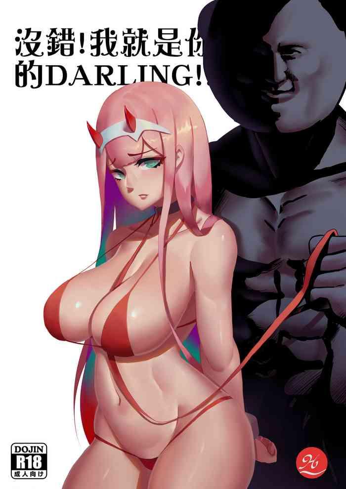 Alt Yes, I am your DARLING! - Darling in the franxx Cop