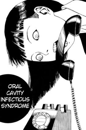 Shintaro Kago - Oral Cavity Infectious Syndrome