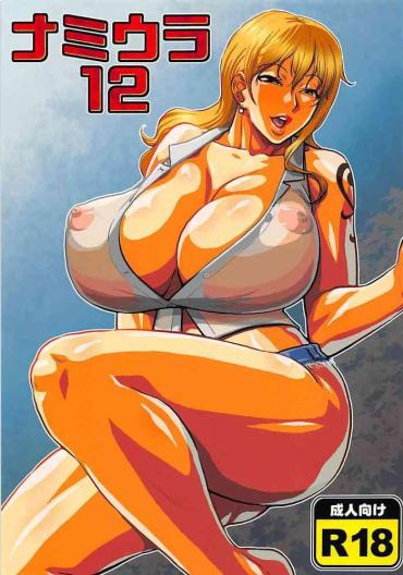 Branquinha Nami Ura 12 | Nami's Hidden Sailing Diary 12 One Piece Cosplay