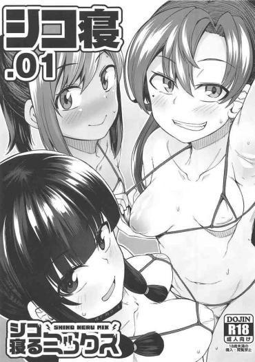 Freeteenporn Shikone .01- Kantai collection hentai Dicksucking