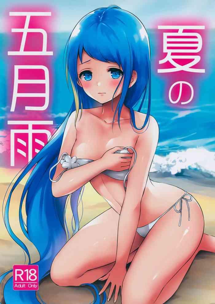 Ass Fuck Natsu no Samidare - Kantai collection Sexy Girl