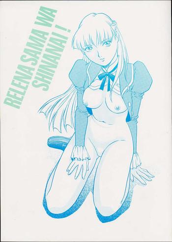 Wank Relena Sama Wa Shinanai! - Gundam wing Stockings