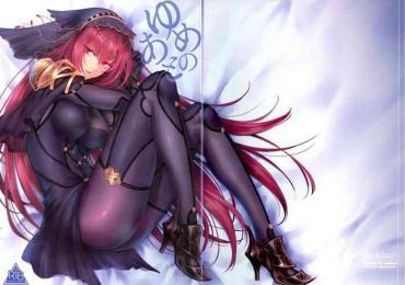 Mojada Yume No Ato- Fate Grand Order Hentai Anale