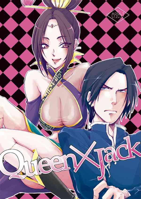 Banho Queen x Jack - Dynasty warriors Porno 18