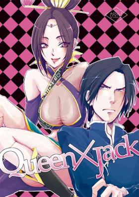 Sexy Girl Queen x Jack - Dynasty warriors Orgasms