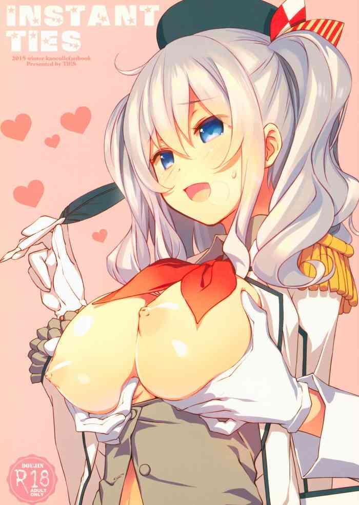 Stroking INSTANT TIES - Kantai collection Alone