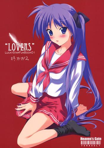 Stretching "LOVERS" - Lucky star Thong