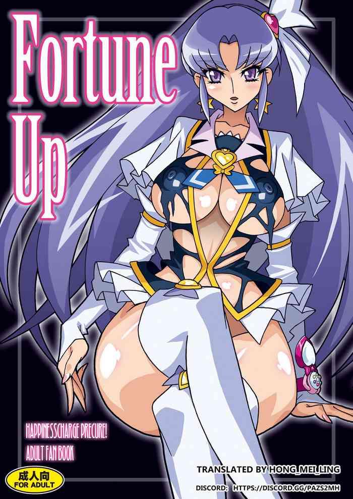 Puto Fortune Up - Happinesscharge precure Ameture Porn
