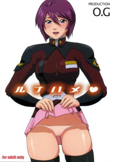 xxx 18 Luna Hame Gundam Seed Destiny Negra