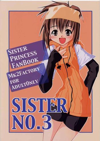 Trap Sister No. 3 - Sister princess Cuck
