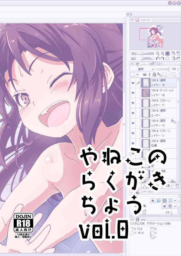Perfect Body Porn Yaneko no Rakugakichou vol. 0 - Original Tongue