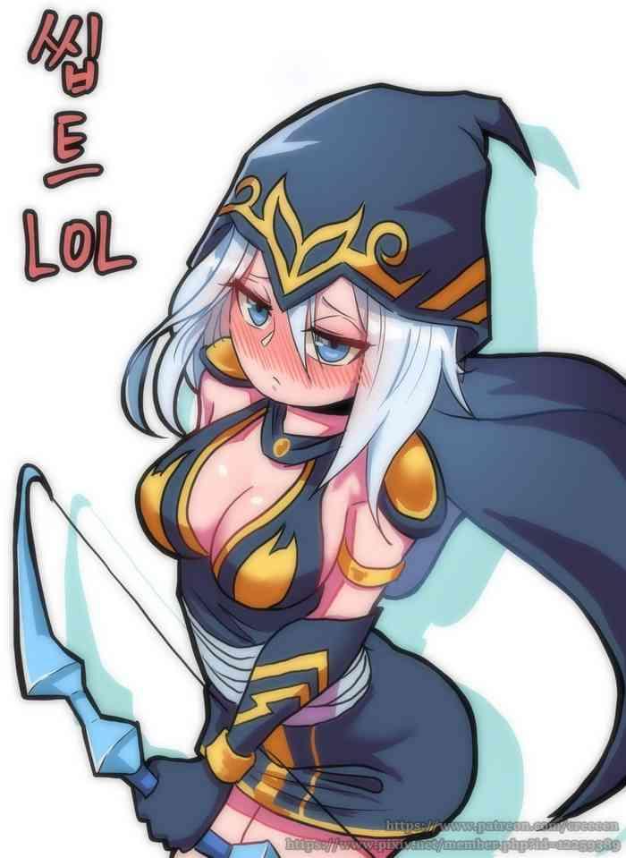 Hairy Sexy Ashe Comic- League of legends hentai Anal Sex