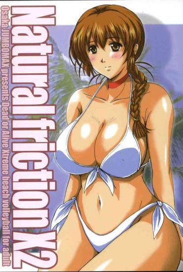 Shecock Natural Friction X2- Dead or alive hentai Cocks