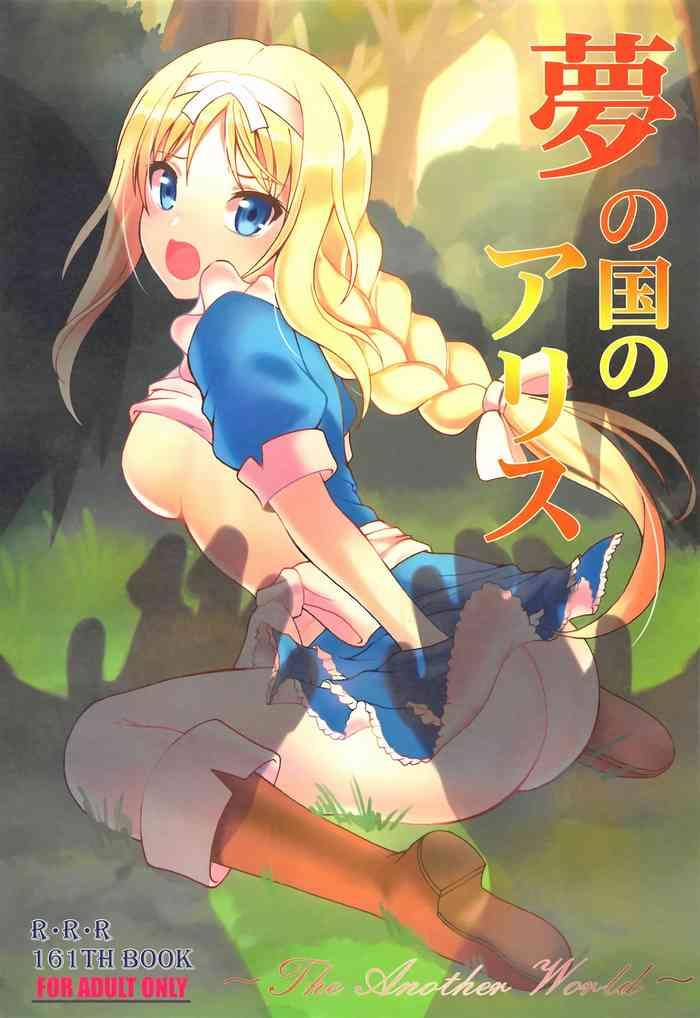 Free Amatuer Porn Yume no Kuni no Alice - Sword art online Bareback