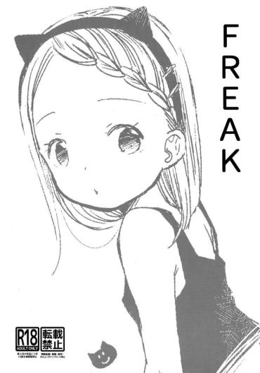 Outdoor FREAK- Original Hentai Shame