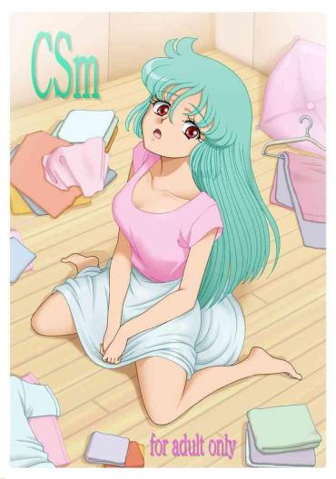 Sex Toys CSM- Aura Battler Dunbine Hentai Slender