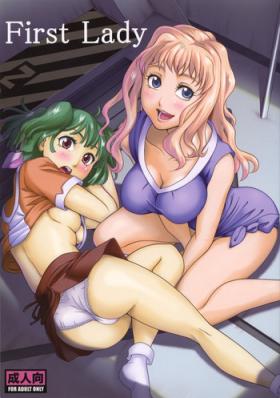 Cum On Tits First Lady - Macross frontier Sola