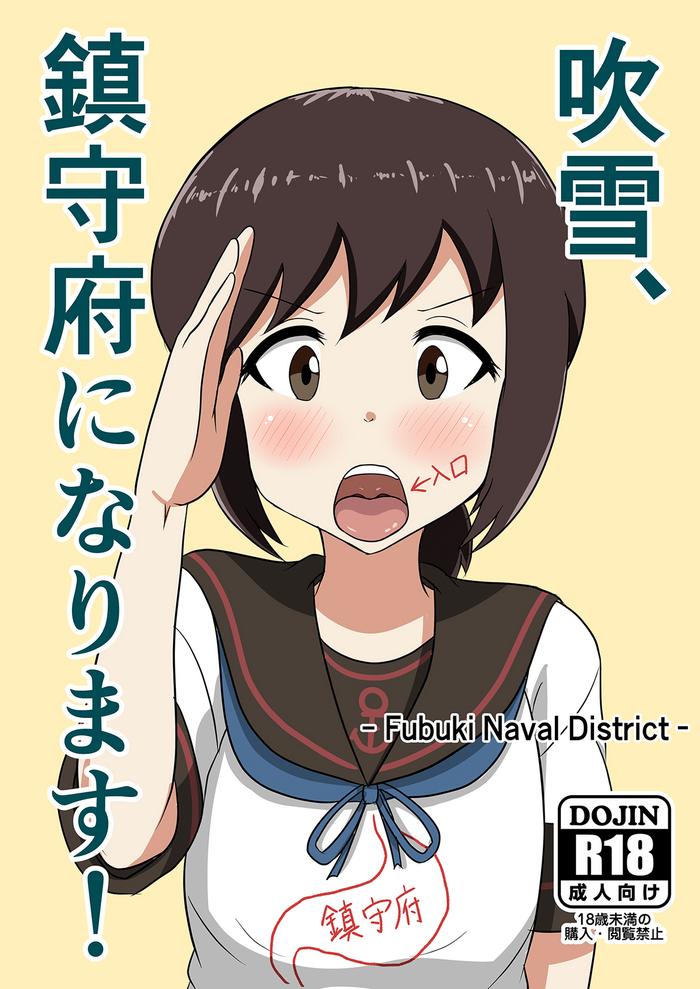 Petite Girl Porn Fubuki, Chinjufu Ni Narimasu! Kantai Collection Sapphic